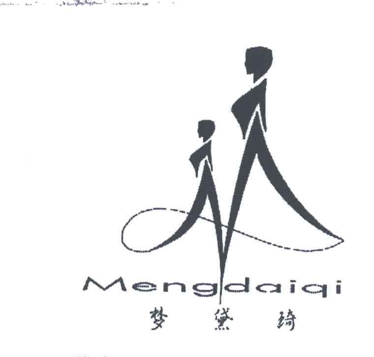 梦黛琦