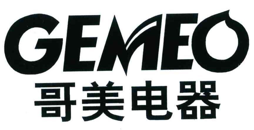 哥美电器 GEMEO