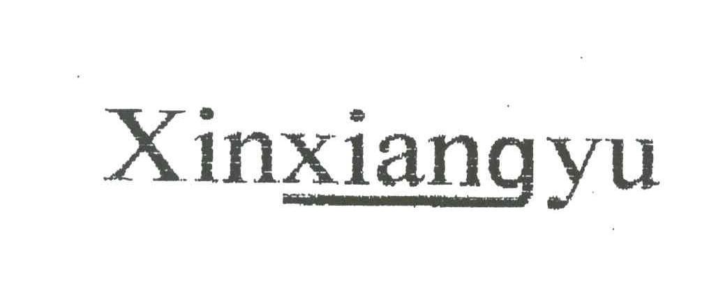 XINXIANGYU