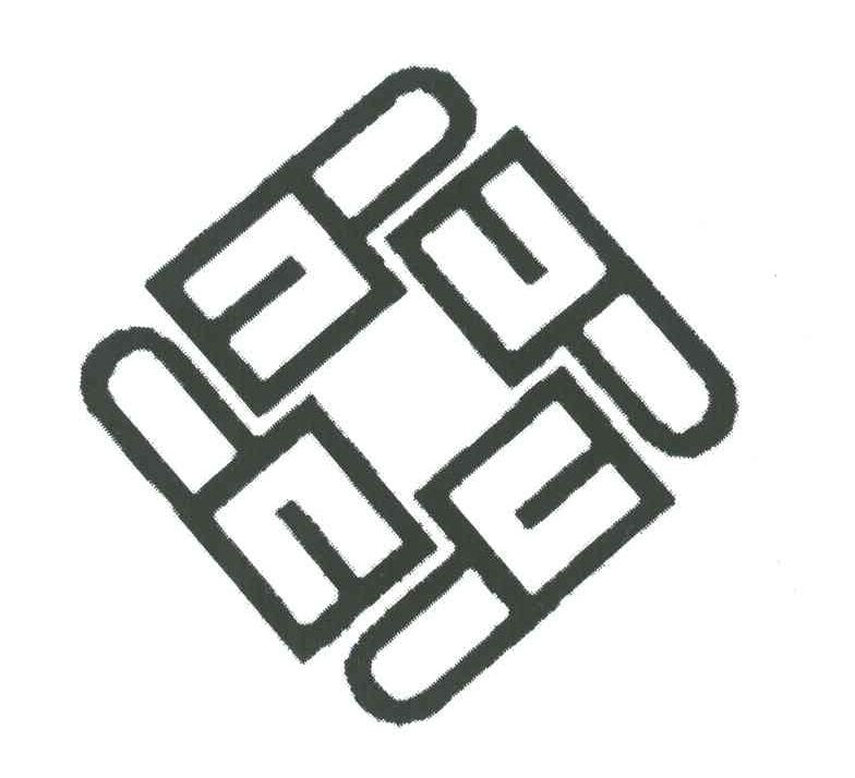 图形