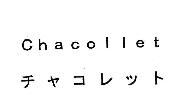 CHACOLLECT