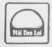 MAI DAN LAI