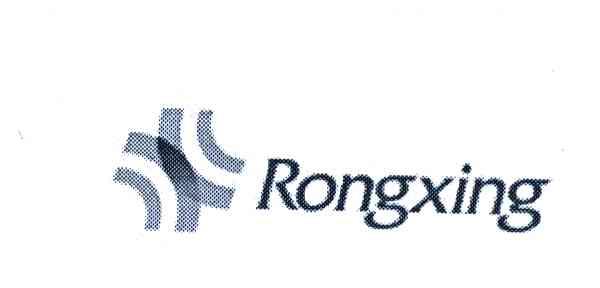RONGXING