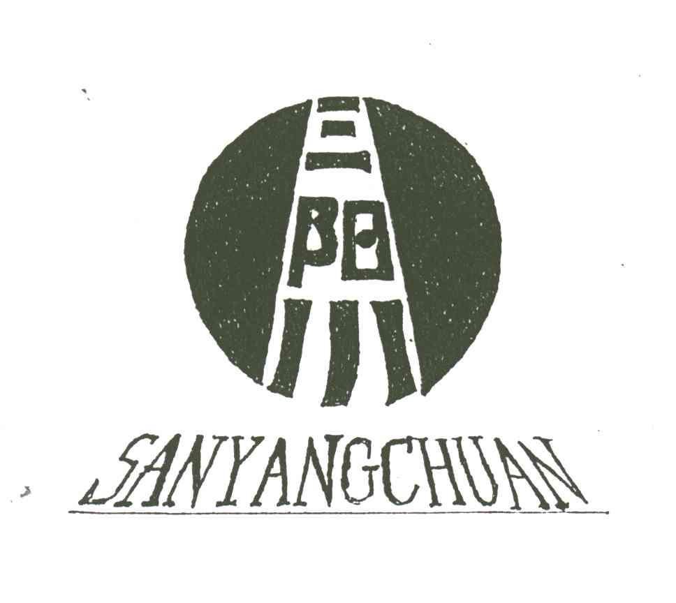 三阳川
