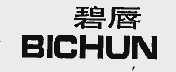 碧唇