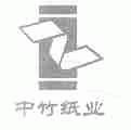 中竹