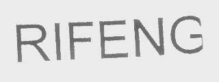 RIFENG