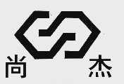 尚杰
