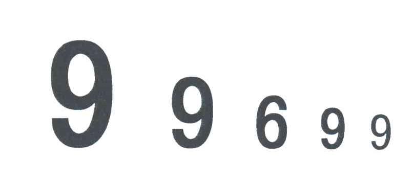 99699