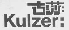 KULZER