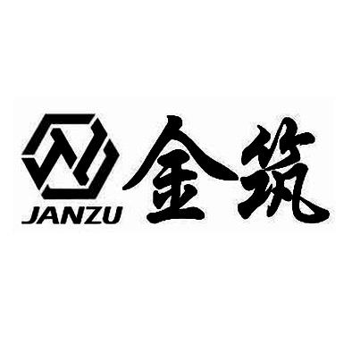 金筑