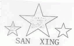 SAN XING