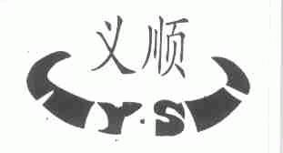 义顺