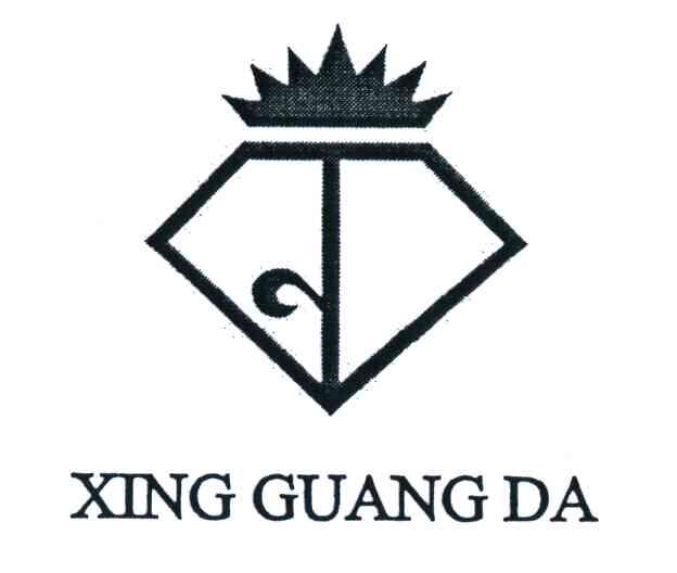 XING GUANG DA