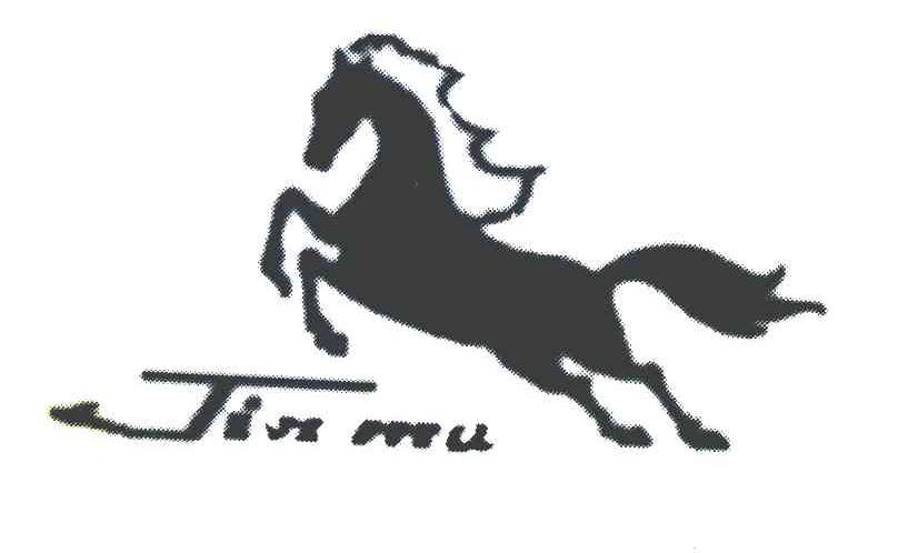 JINMU