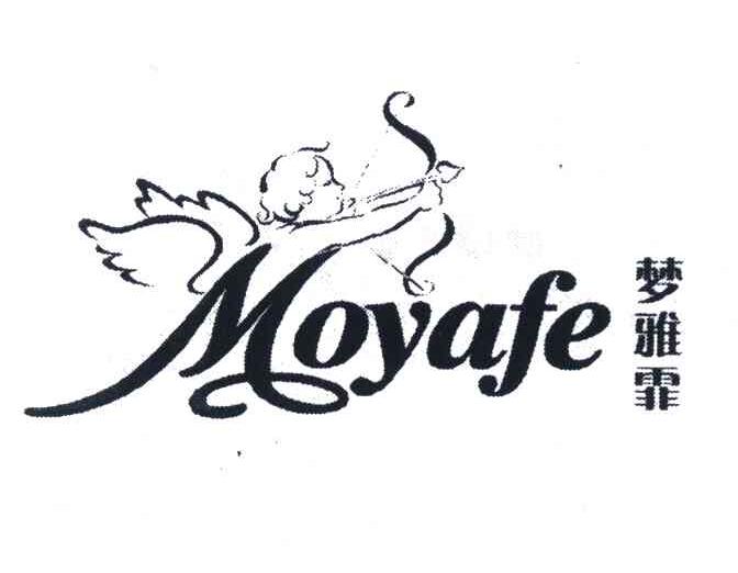 梦雅霏 MOYAFE