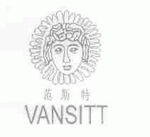 范斯特;VANSITT