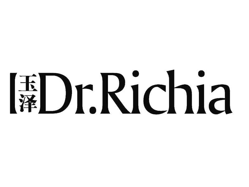 玉泽 DR.RICHIA