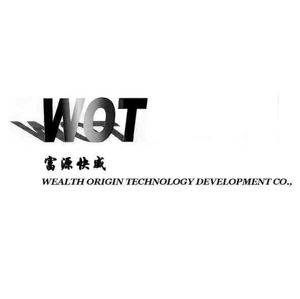富源快威 WOT WEALTH ORIGIN TECHNOLOGY DEVELOPMENT CO