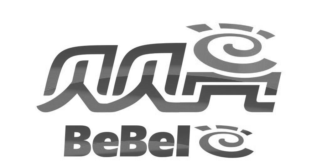 贝贝亮 BEBEL E
