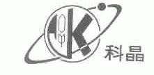 科晶
