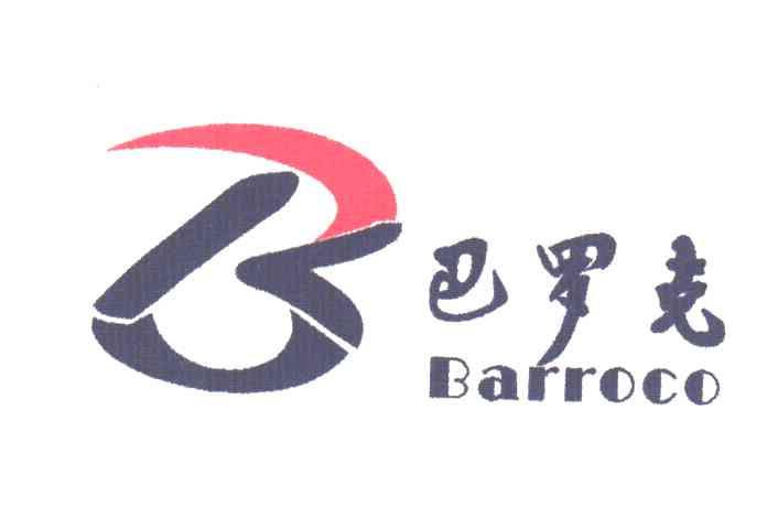 巴罗克;BARROCO