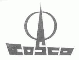 COSCO