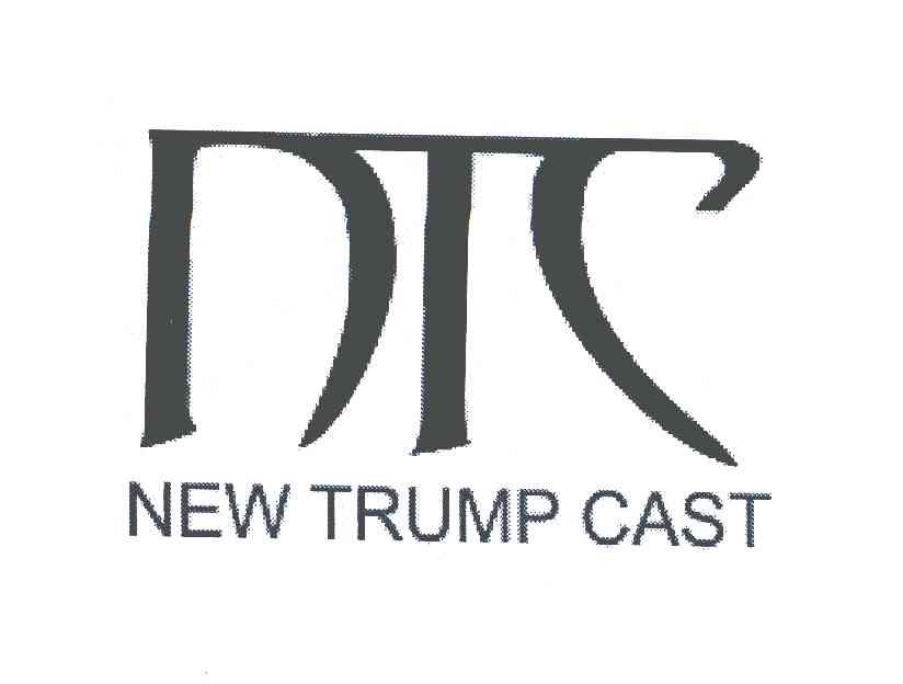NEW TRUMP CAST
