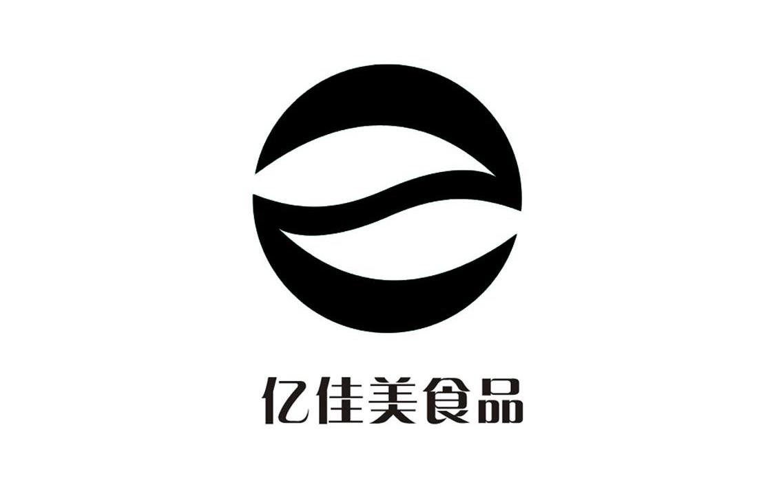 亿佳美食品