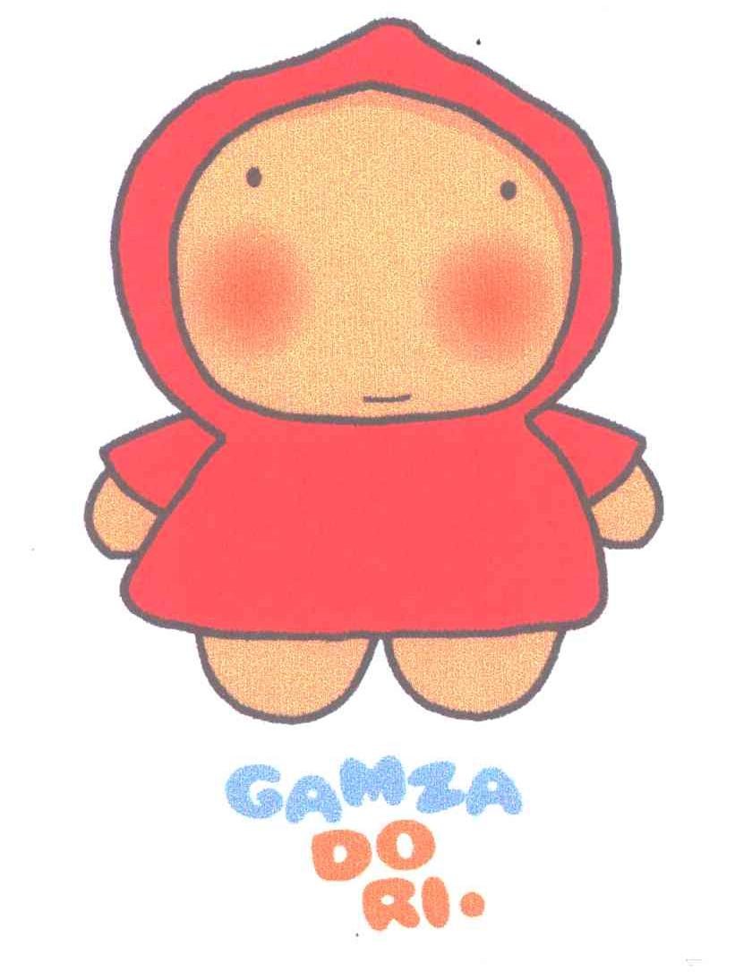 GAMZA DO RI