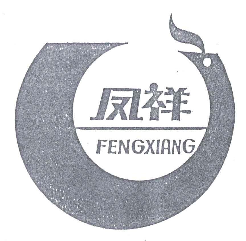 凤祥