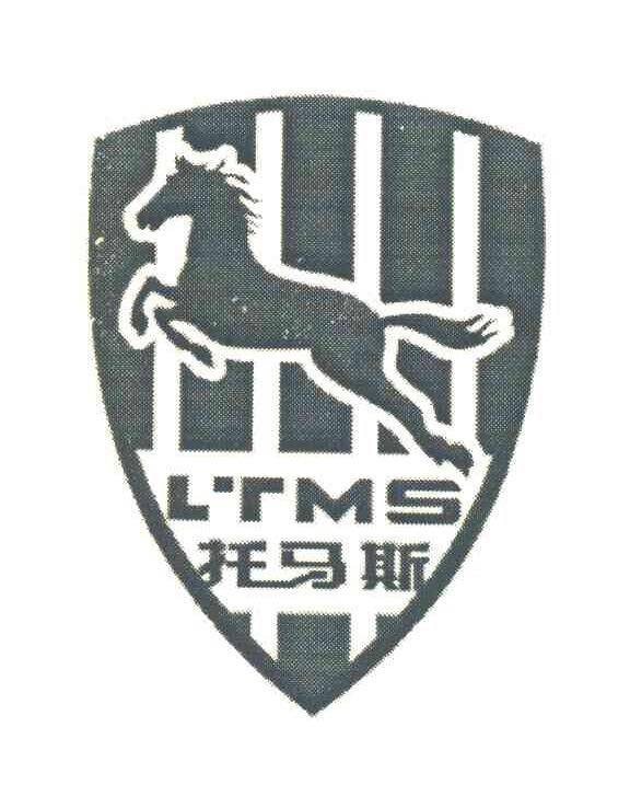 托马斯 LTMS