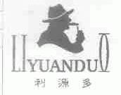 利源多