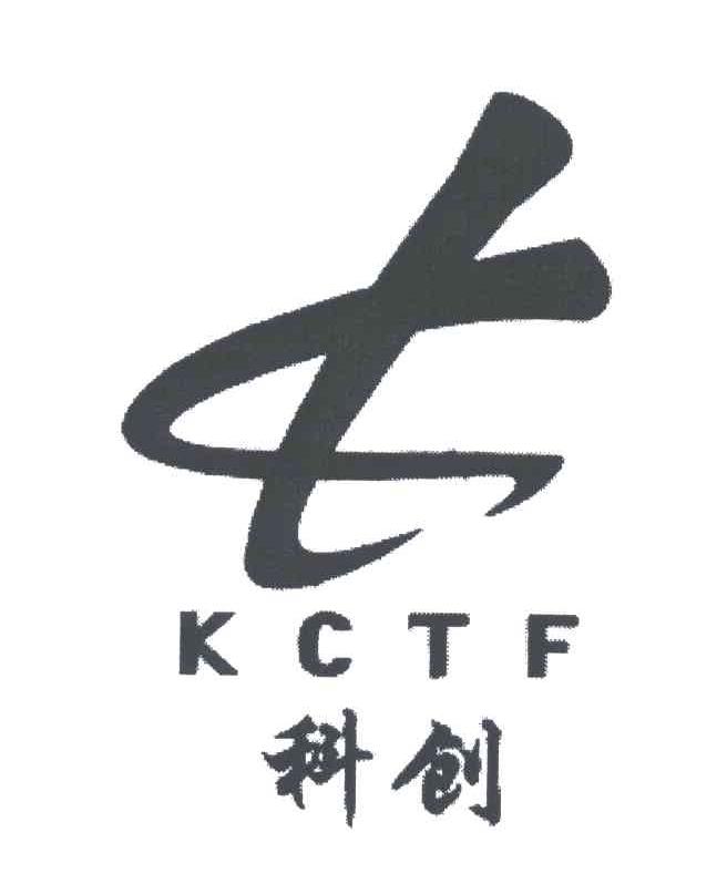 科创;KCTF