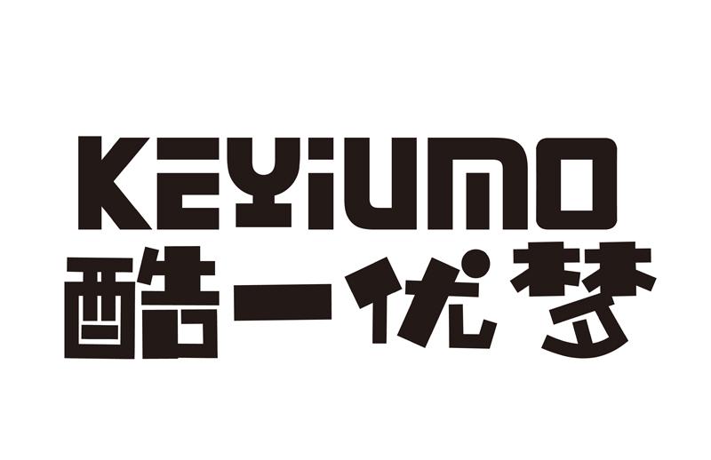 酷一优梦 KEYIUMO