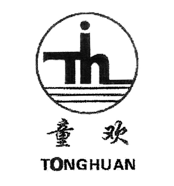 童欢 TH