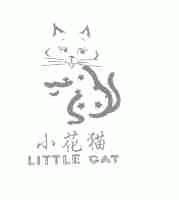 小花猫;LITTLE CAT