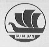 GU CHUAN