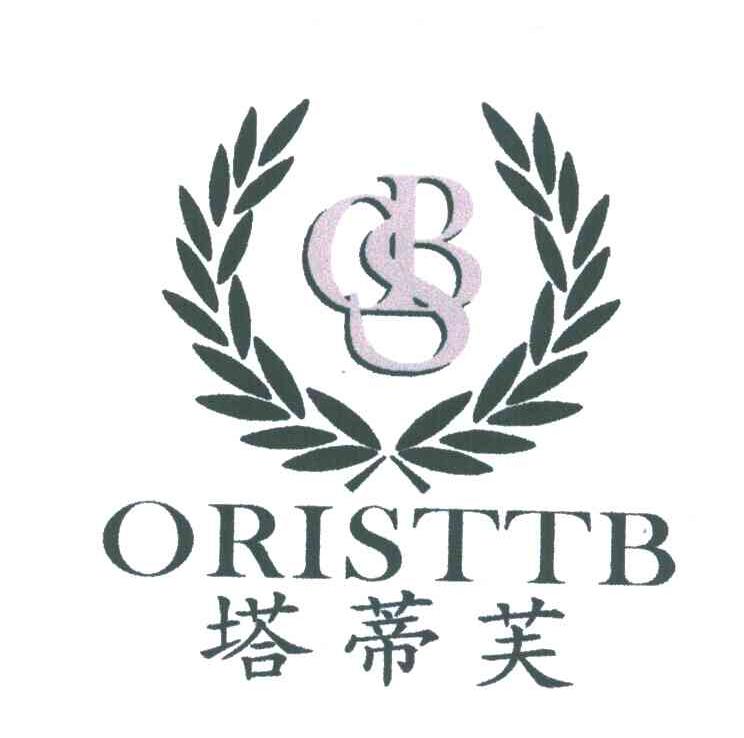 塔蒂芙;ORISTTB;OBS