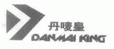 丹唛皇;DANMAI KING