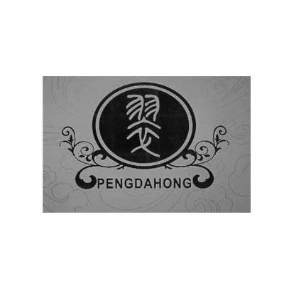 PENGDAHONG
