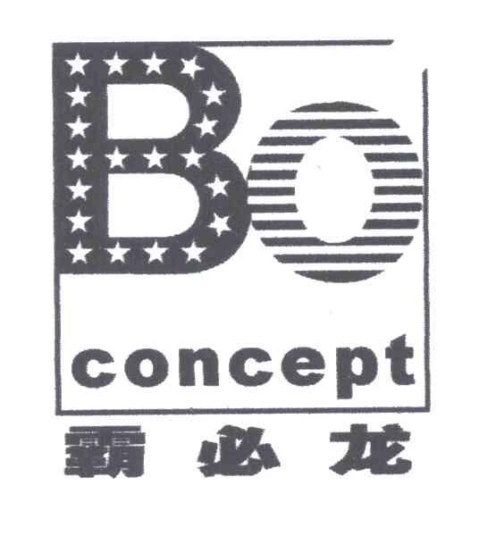 CONCEPT;观念;霸必龙;BO