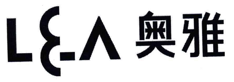 奥雅;LA