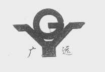 广远
