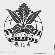 惠比寿