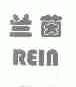 兰茵;REIN