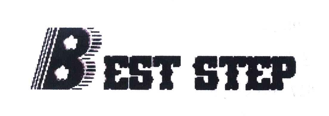 BEST STEP