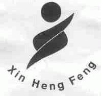 XIN HENG FENG