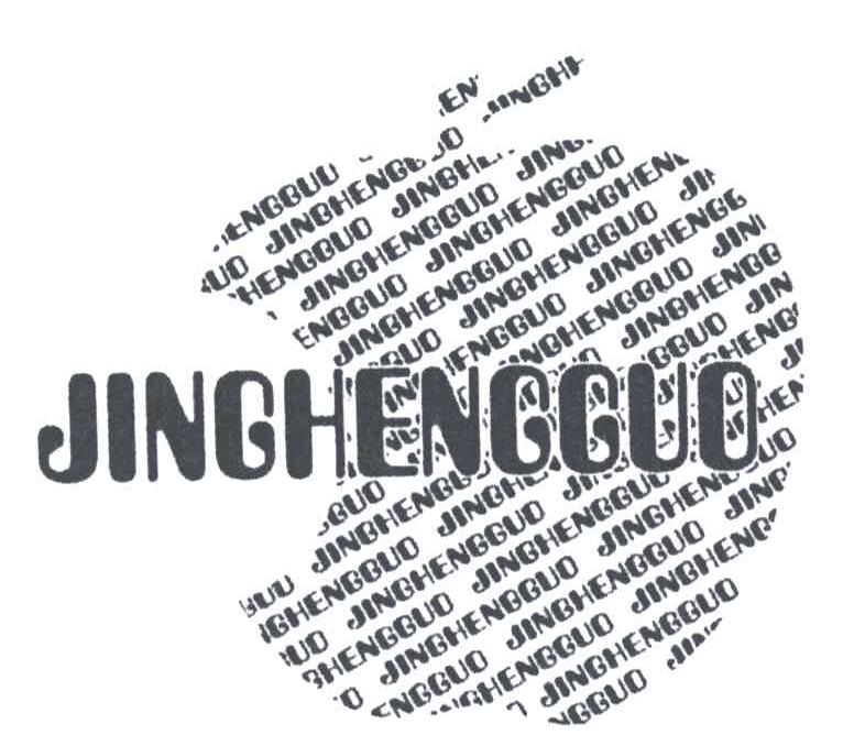 JINGHENGGUO及图形