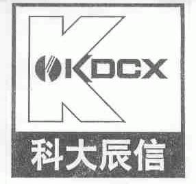科大辰信;KDCX